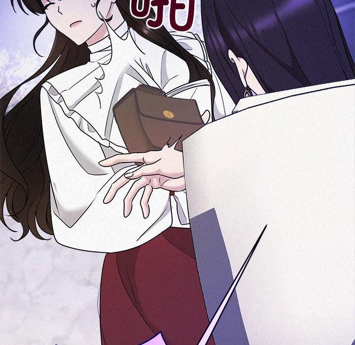 被吞噬的夜第40話