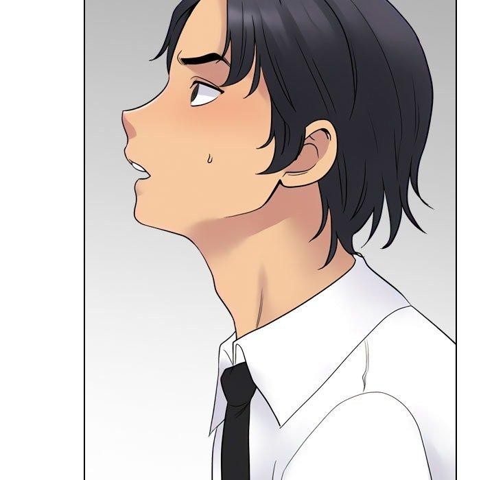 同事换换爱第220話