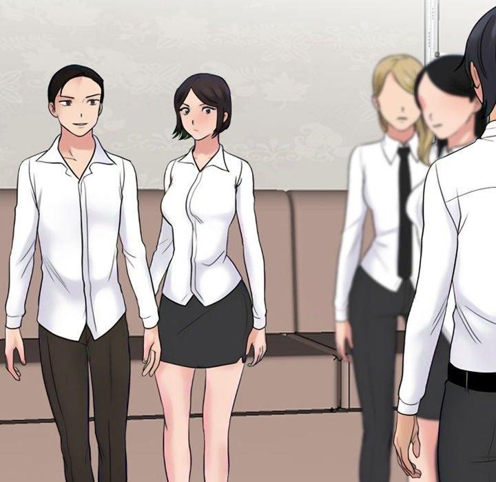 同事换换爱第220話