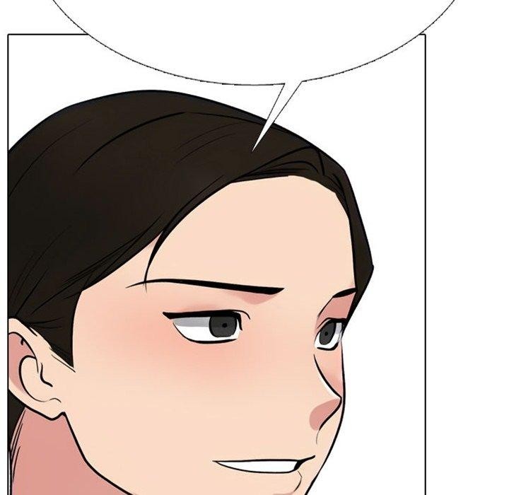 同事换换爱第220話