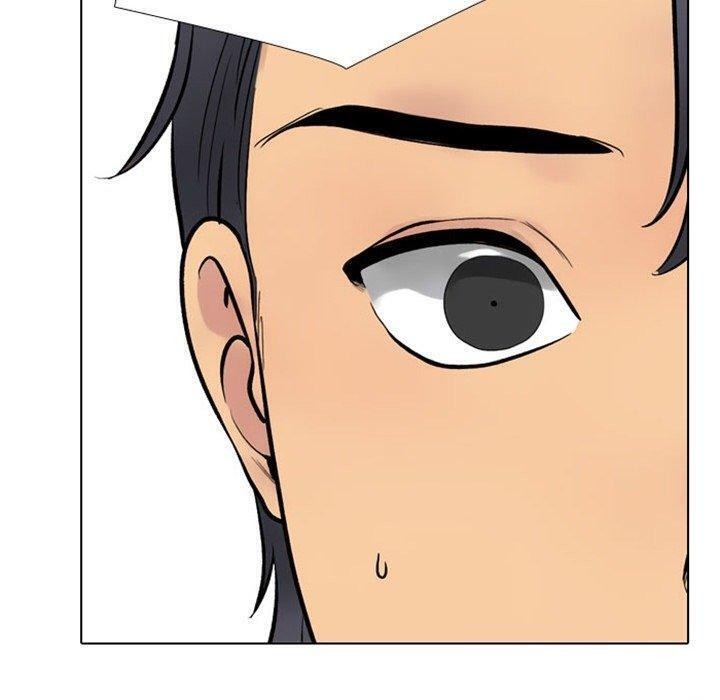 同事换换爱第220話