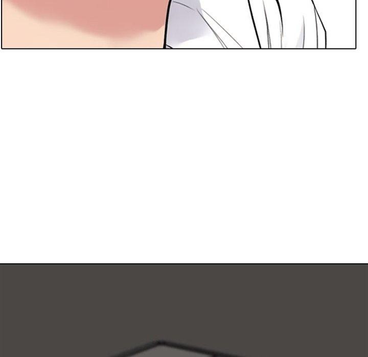 同事换换爱第220話