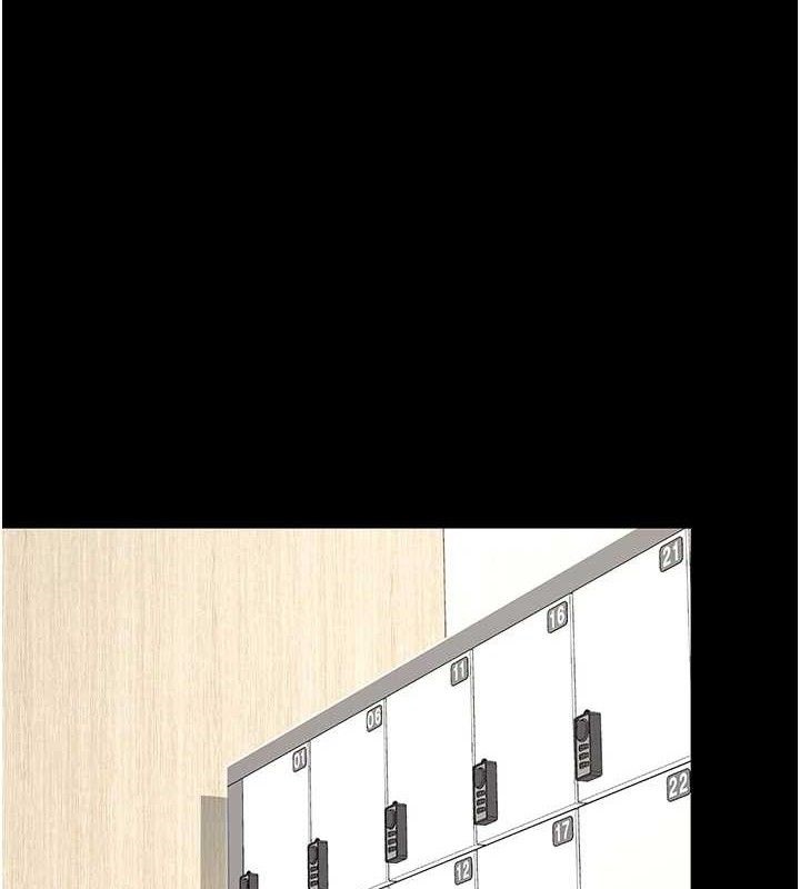 復仇母女丼第108話-難以捉摸的年輕鮮肉