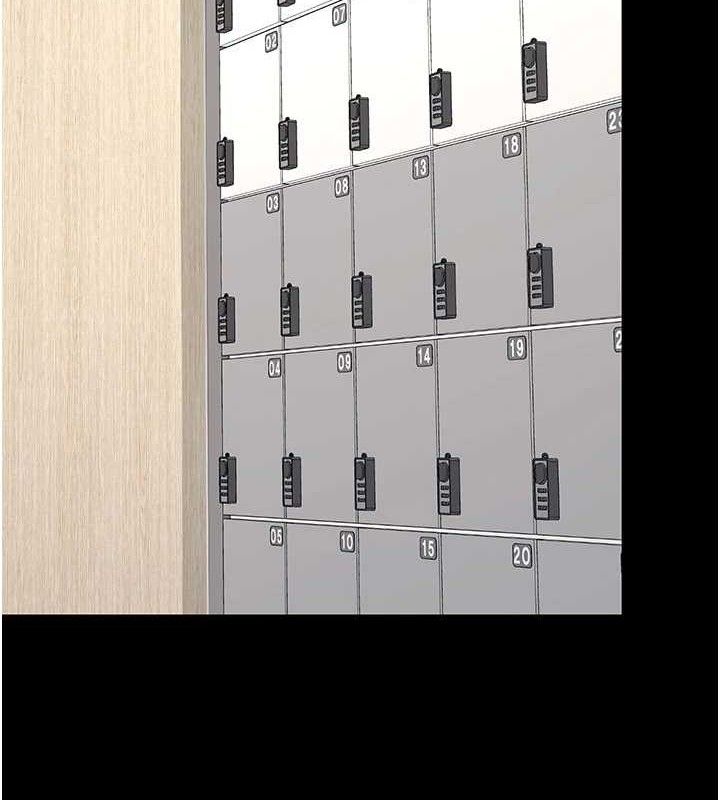 復仇母女丼第108話-難以捉摸的年輕鮮肉