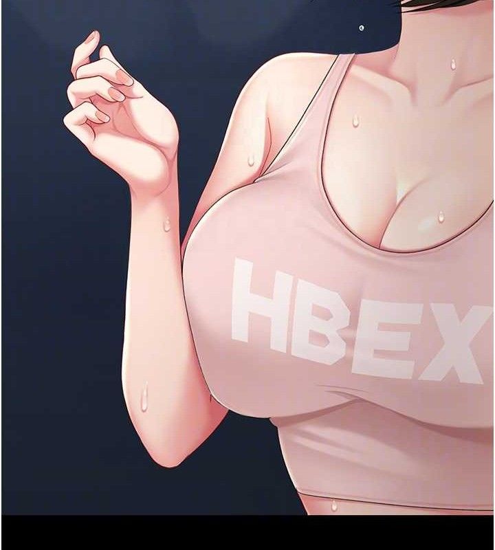 復仇母女丼第108話-難以捉摸的年輕鮮肉