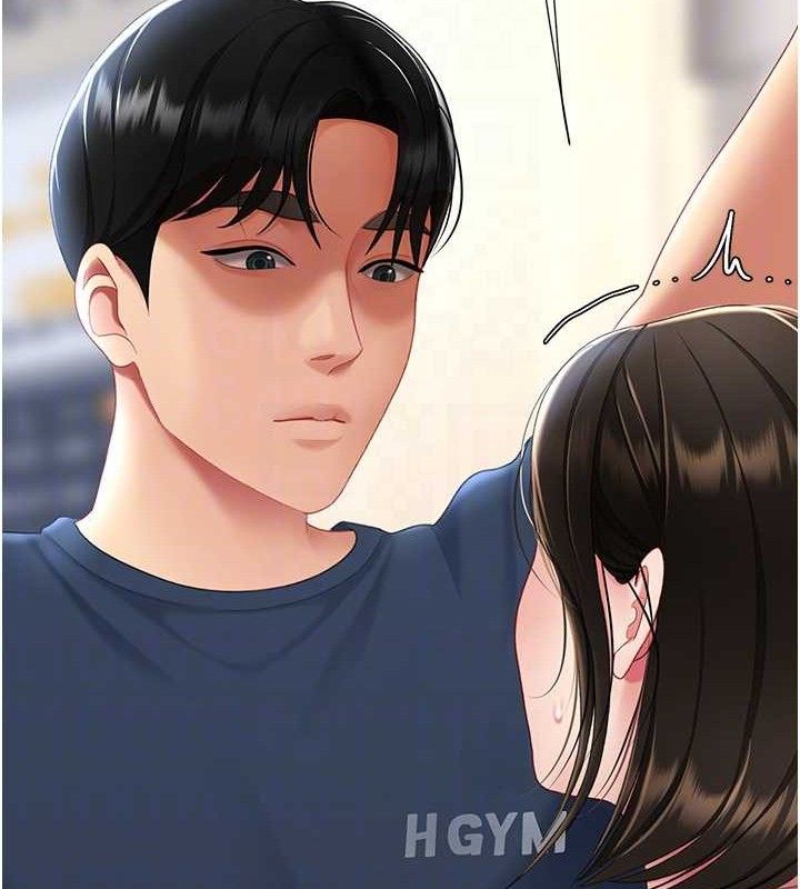 復仇母女丼第108話-難以捉摸的年輕鮮肉