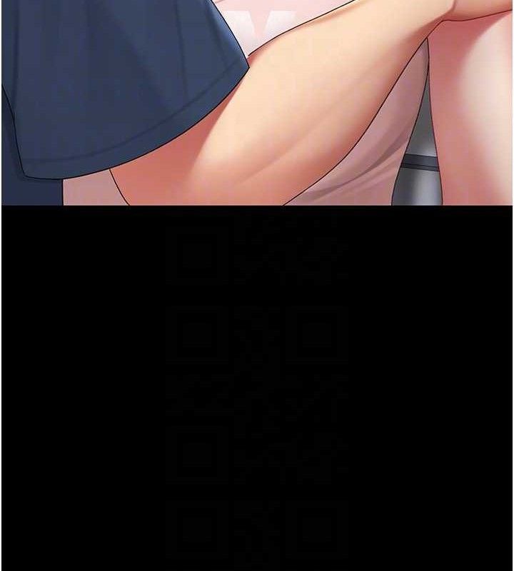 復仇母女丼第108話-難以捉摸的年輕鮮肉