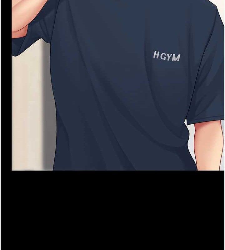 復仇母女丼第108話-難以捉摸的年輕鮮肉