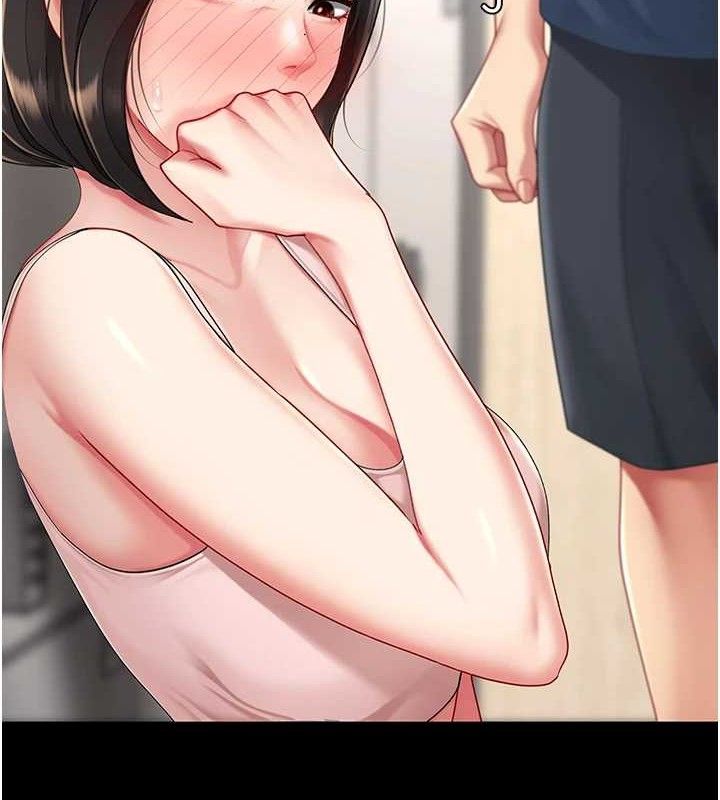 復仇母女丼第108話-難以捉摸的年輕鮮肉