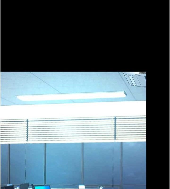 復仇母女丼第108話-難以捉摸的年輕鮮肉