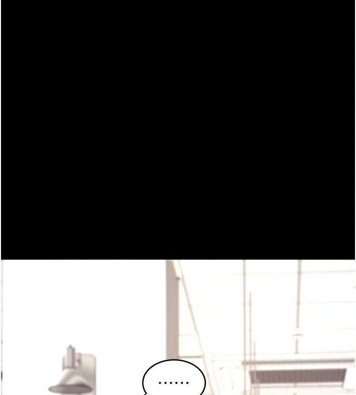 復仇母女丼第108話-難以捉摸的年輕鮮肉