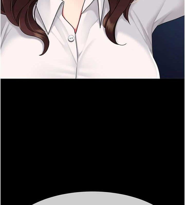 復仇母女丼第108話-難以捉摸的年輕鮮肉