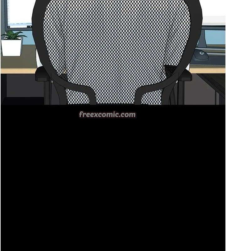 復仇母女丼第108話-難以捉摸的年輕鮮肉