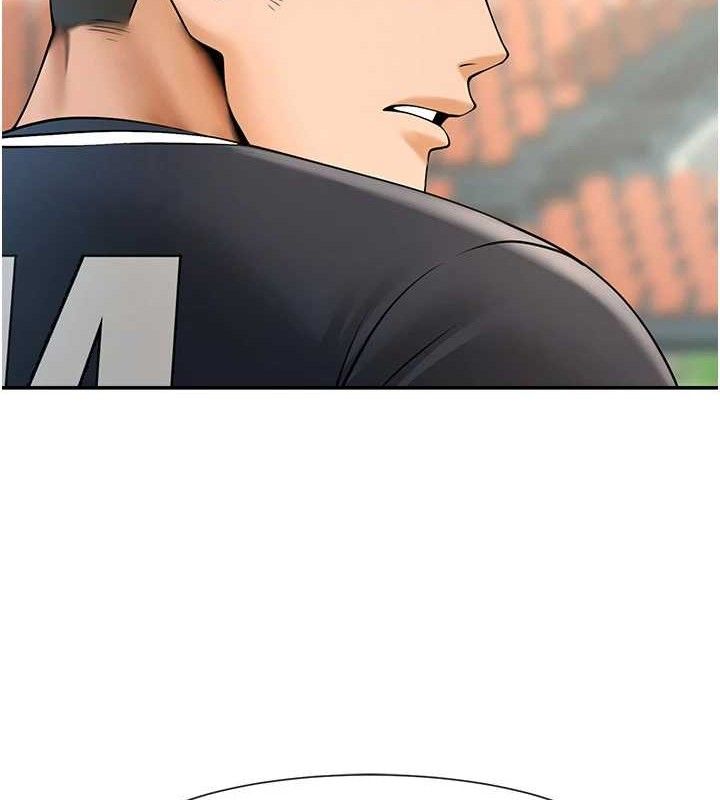 炸裂吧!巨棒第84話-飢渴的仁琪姐