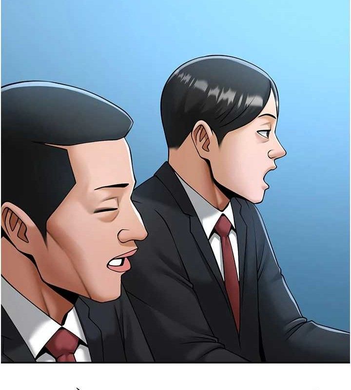 炸裂吧!巨棒第84話-飢渴的仁琪姐