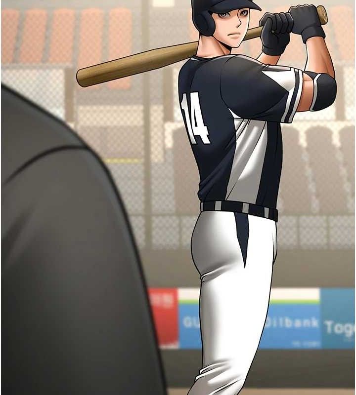 炸裂吧!巨棒第84話-飢渴的仁琪姐