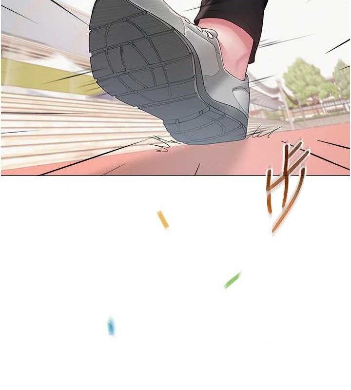 网红女老师第21話-妳想創秘密小帳?!