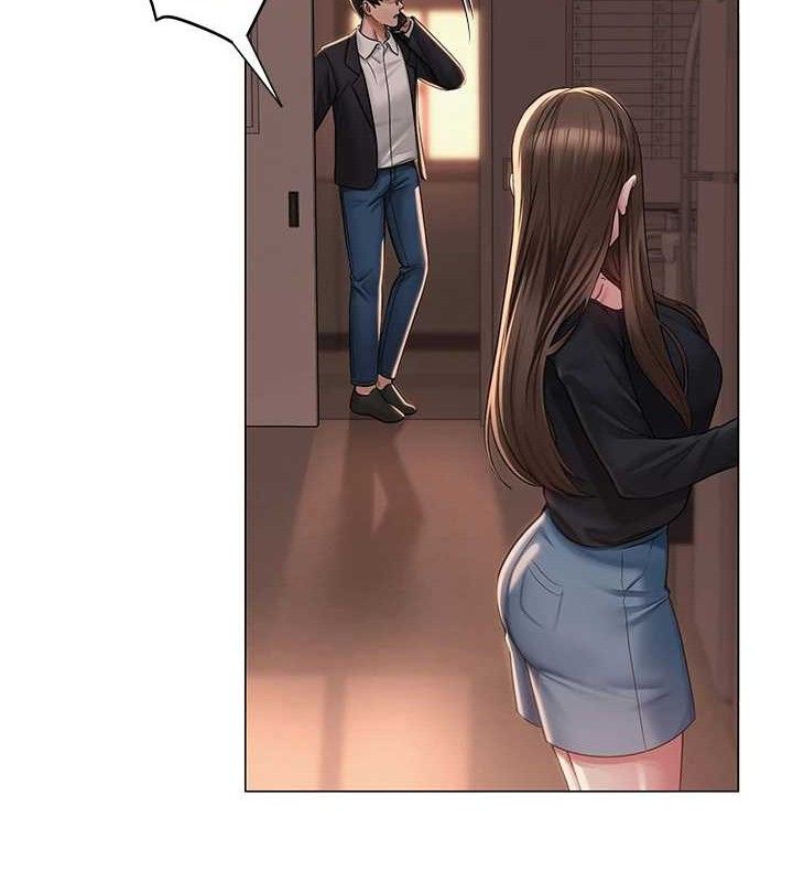 网红女老师第21話-妳想創秘密小帳?!