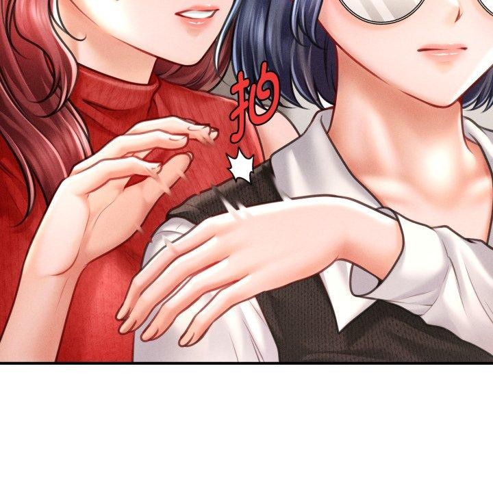 会长家的小儿子第19話