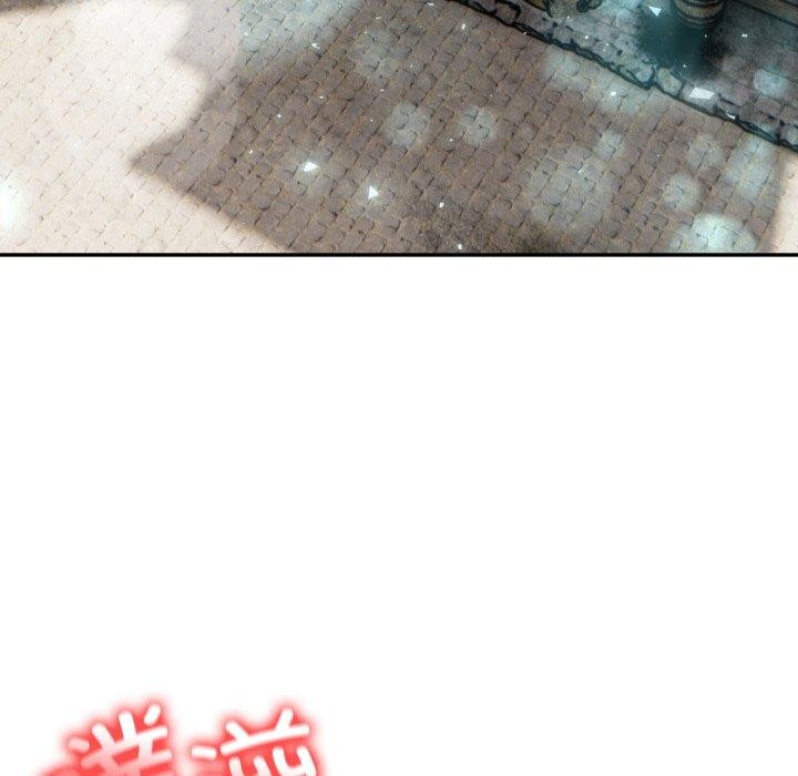 异世界骑士团长第22話