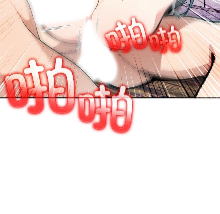 异世界骑士团长第22話