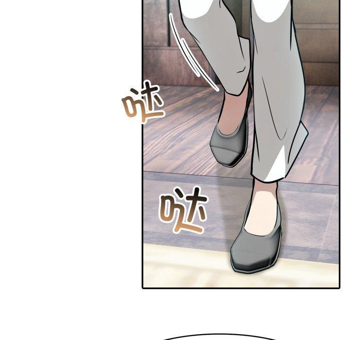 异世界骑士团长第22話