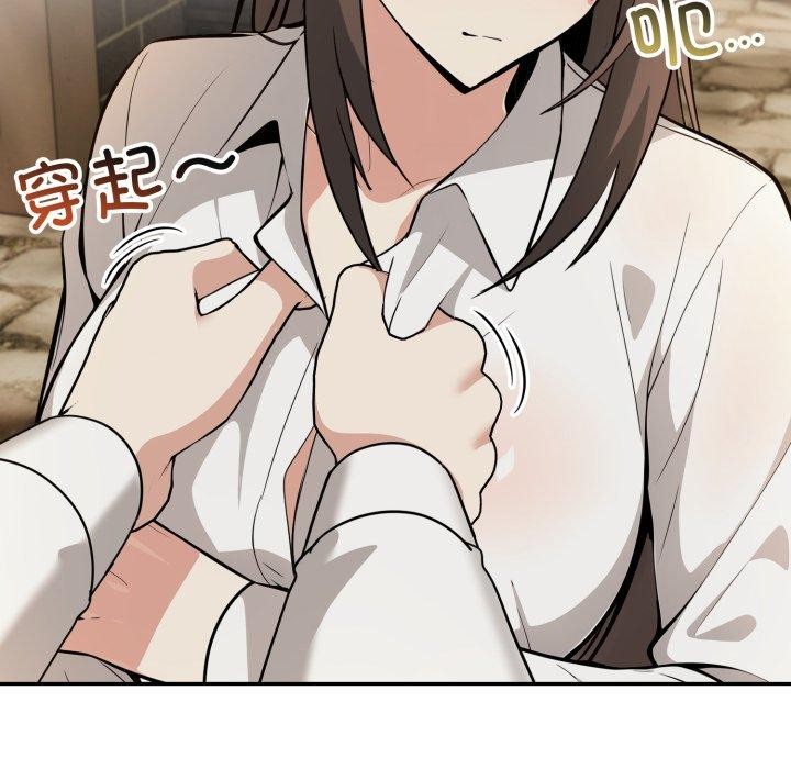 异世界骑士团长第22話