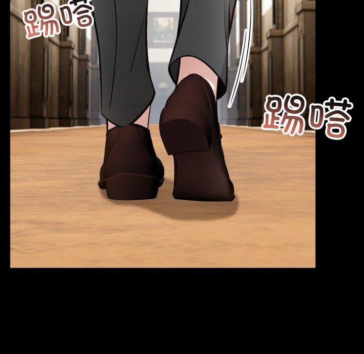 异世界骑士团长第22話