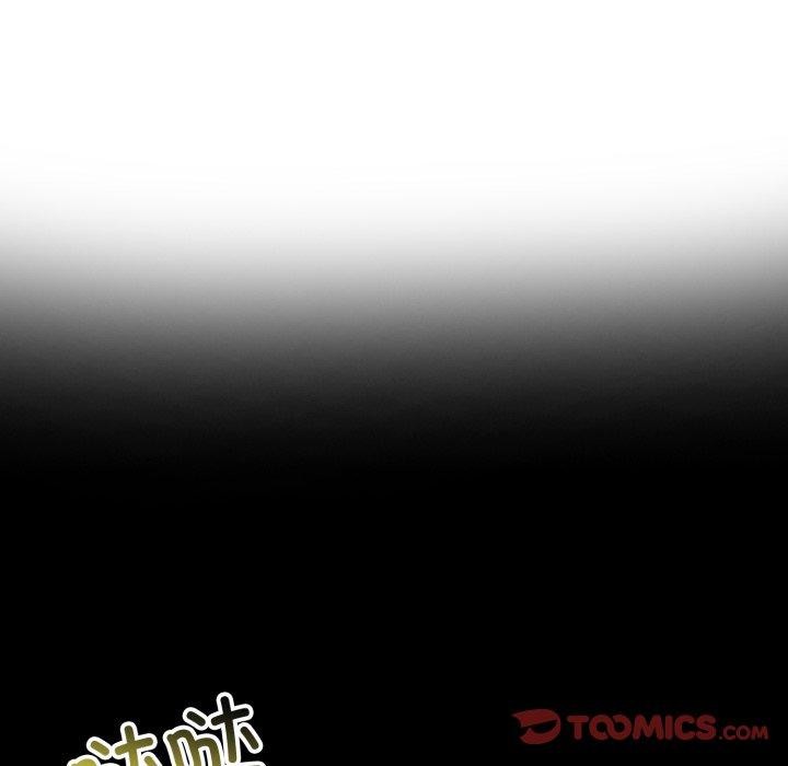 异世界骑士团长第22話