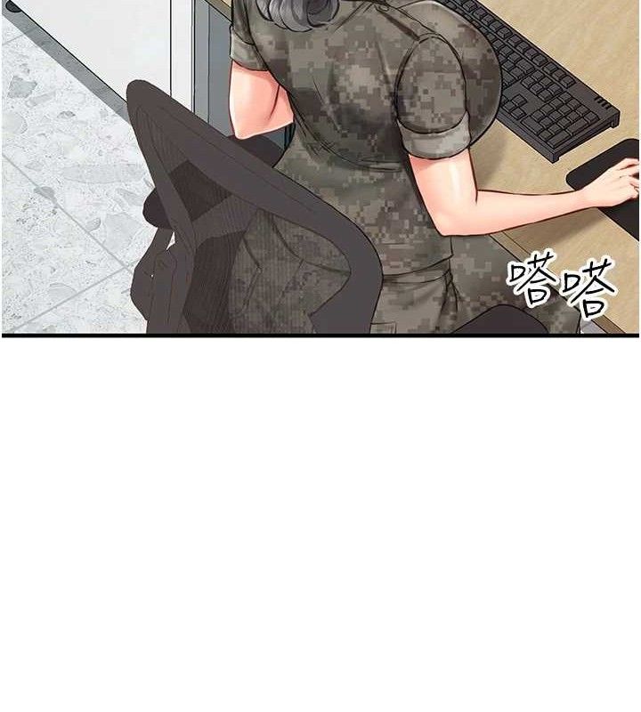 报告女班长:一根突起第7話-孤男寡女被鎖在倉庫…