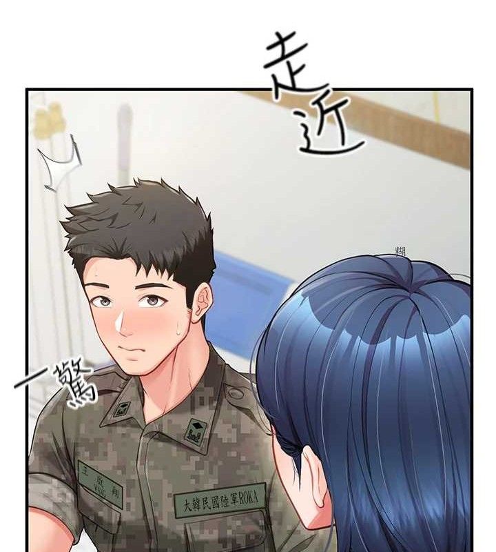 报告女班长:一根突起第7話-孤男寡女被鎖在倉庫…