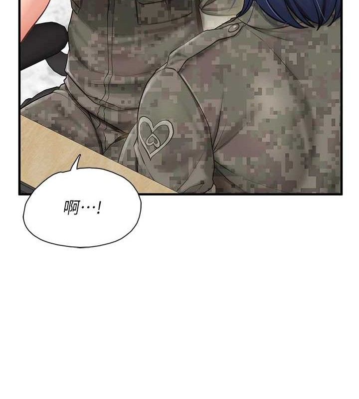 报告女班长:一根突起第7話-孤男寡女被鎖在倉庫…