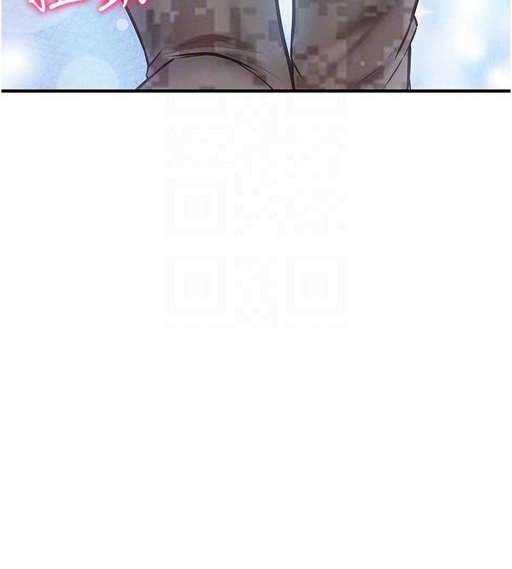 报告女班长:一根突起第7話-孤男寡女被鎖在倉庫…