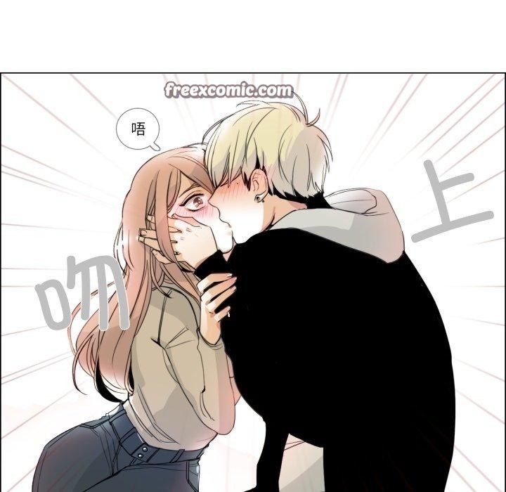 请与我私语第4話