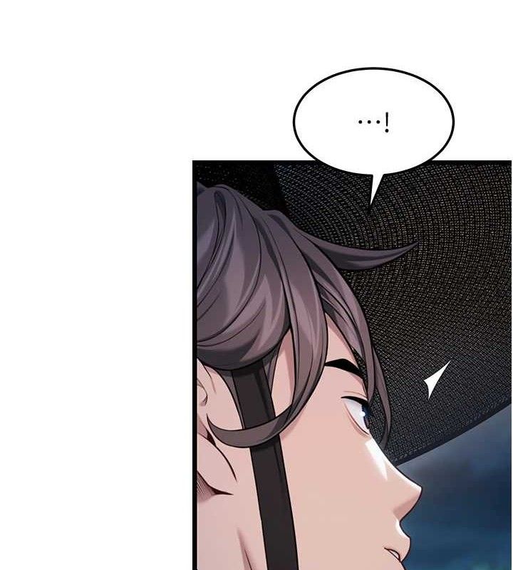 命运:贞洁慾女第44話-夜賊盛情所求難招架♥