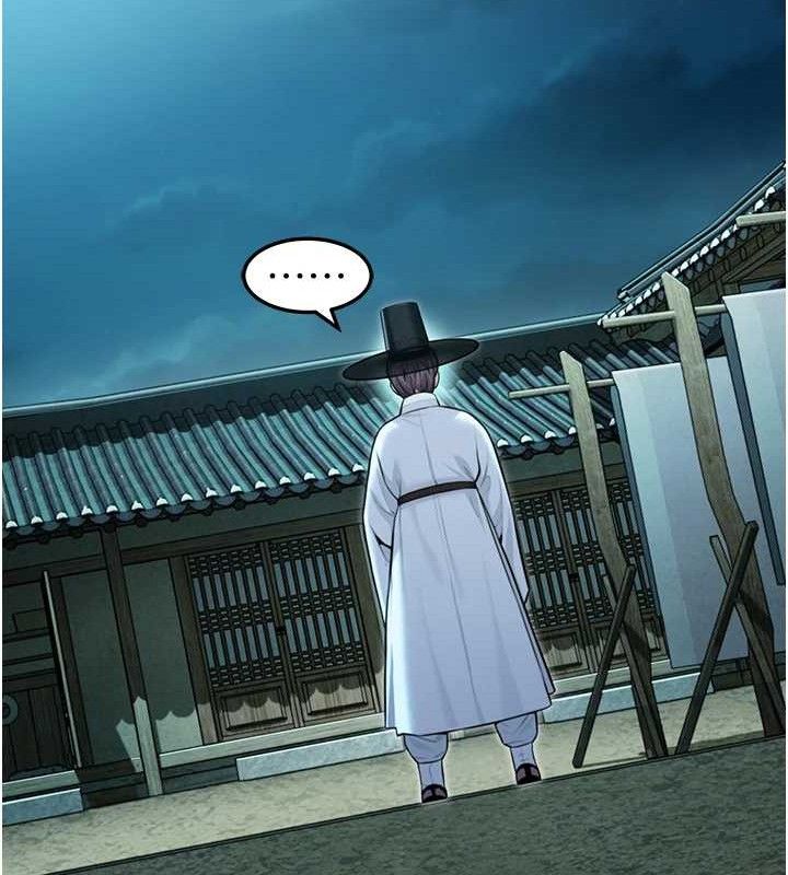 命运:贞洁慾女第44話-夜賊盛情所求難招架♥