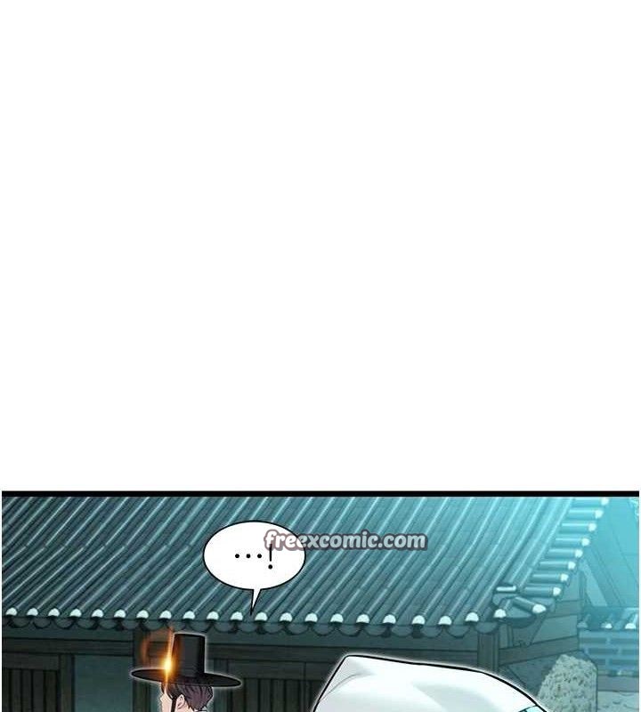 命运:贞洁慾女第44話-夜賊盛情所求難招架♥