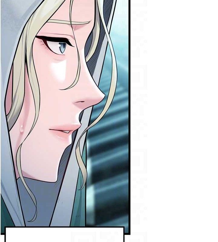 命运:贞洁慾女第44話-夜賊盛情所求難招架♥