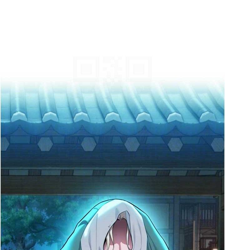 命运:贞洁慾女第44話-夜賊盛情所求難招架♥