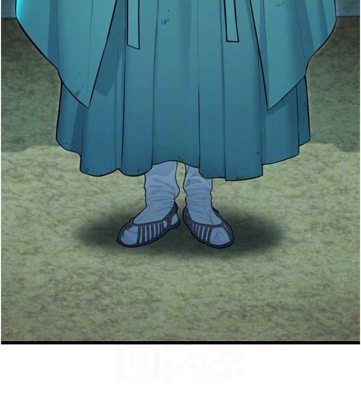 命运:贞洁慾女第44話-夜賊盛情所求難招架♥