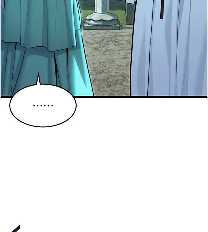 命运:贞洁慾女第44話-夜賊盛情所求難招架♥