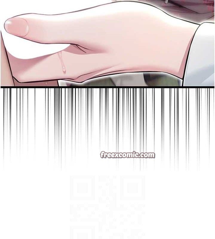 命运:贞洁慾女第44話-夜賊盛情所求難招架♥