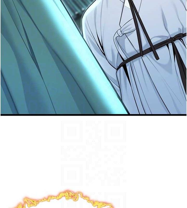 命运:贞洁慾女第44話-夜賊盛情所求難招架♥