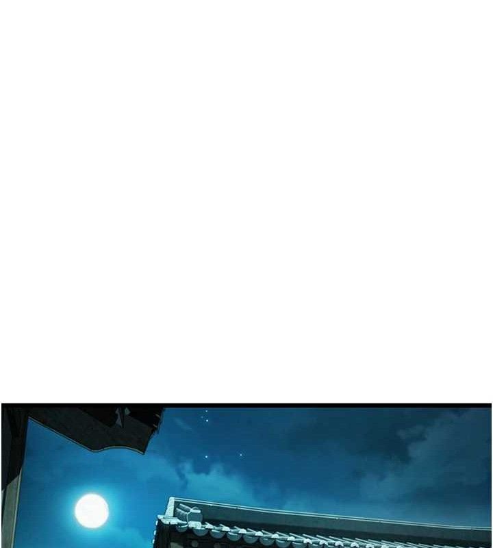 命运:贞洁慾女第44話-夜賊盛情所求難招架♥