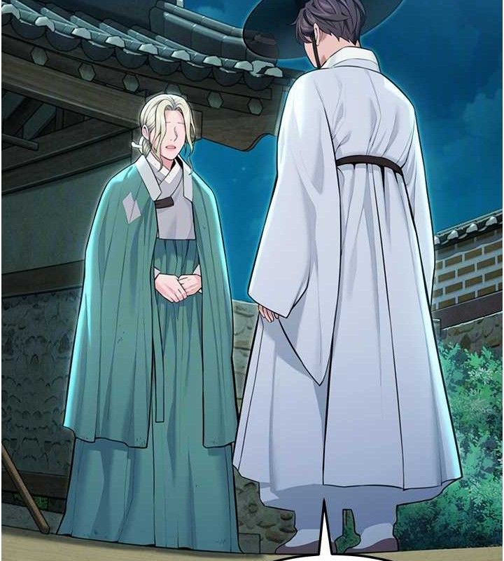 命运:贞洁慾女第44話-夜賊盛情所求難招架♥