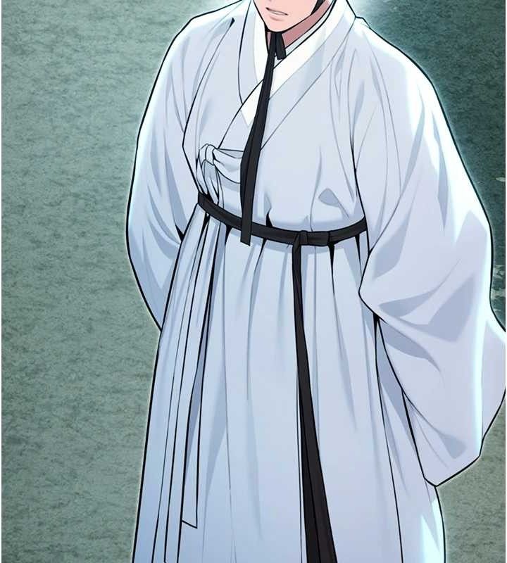 命运:贞洁慾女第44話-夜賊盛情所求難招架♥