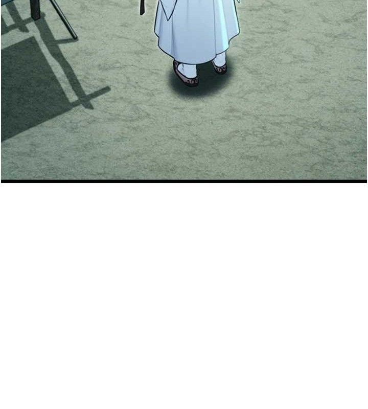 命运:贞洁慾女第44話-夜賊盛情所求難招架♥