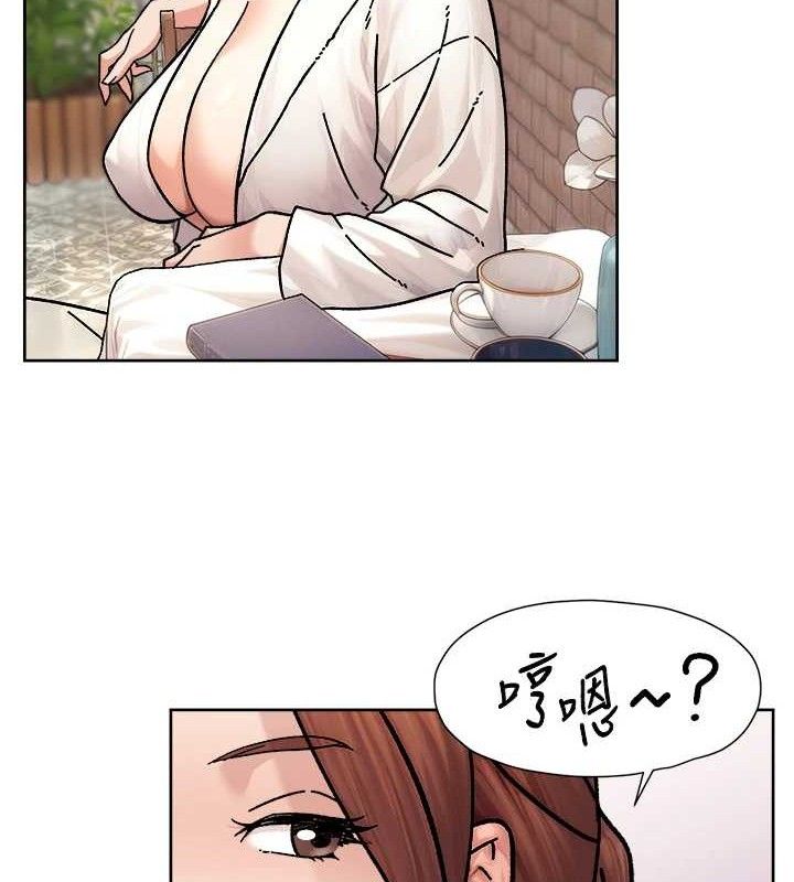 深层洁净达人第37話-露天陽台的淫叫聲