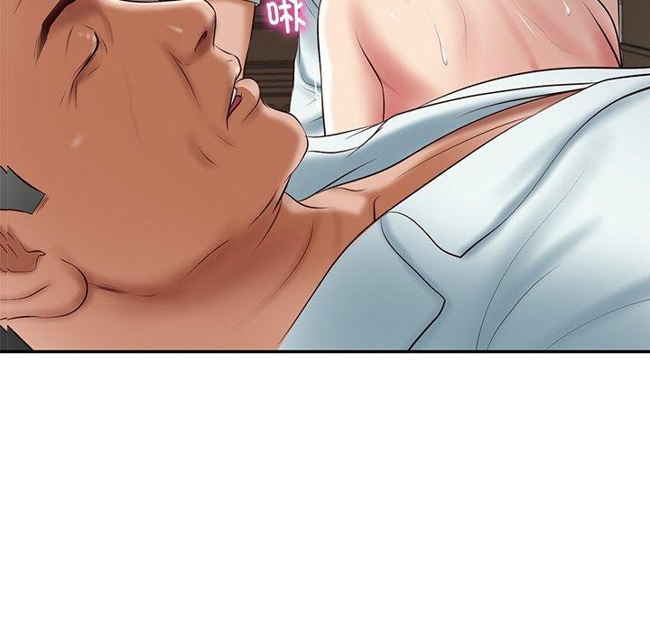 财阀家的女婿第34話