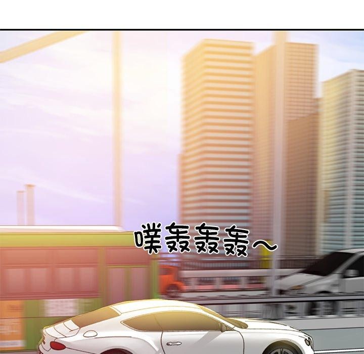 财阀家的女婿第34話